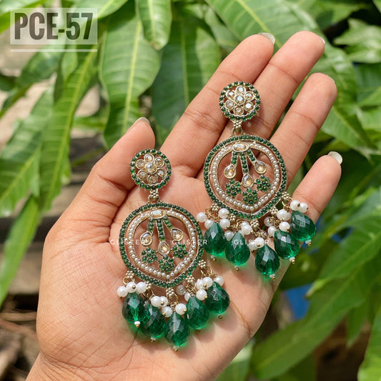 Rhea Small Edition ❤️ PCE-057