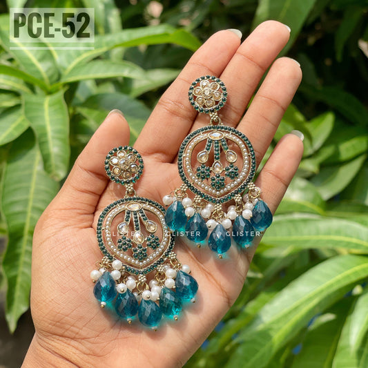 Rhea Small Edition ❤️ PCE-052