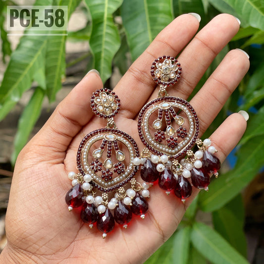 Rhea Small Edition ❤️ PCE-058