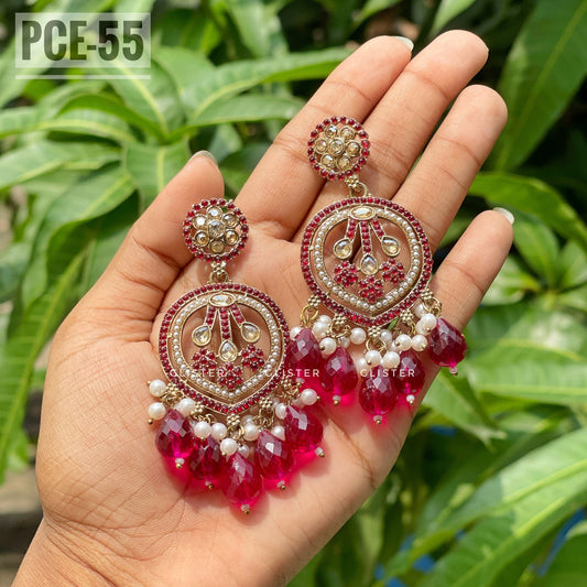 Rhea Small Edition ❤️ PCE-055