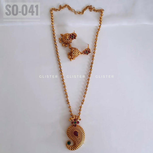 South Indian Long Set ✨ SO-041